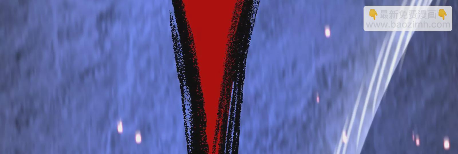 古神遊戲 - 第75話 仇恨！暴怒的蜥蜴娘(4/5) - 1